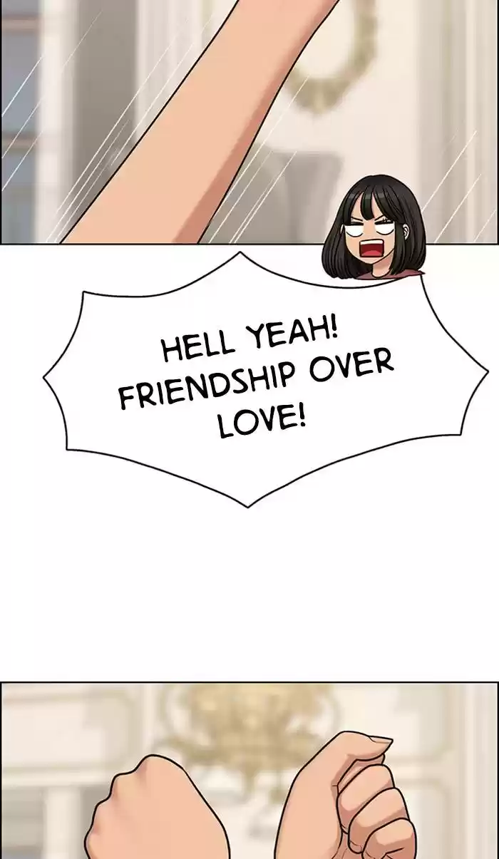 Descent Of A Goddess Chapter 148