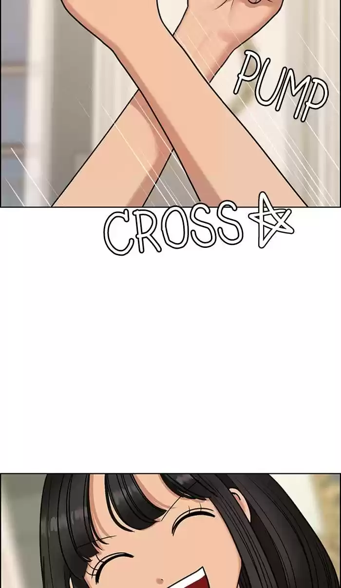 Descent Of A Goddess Chapter 148