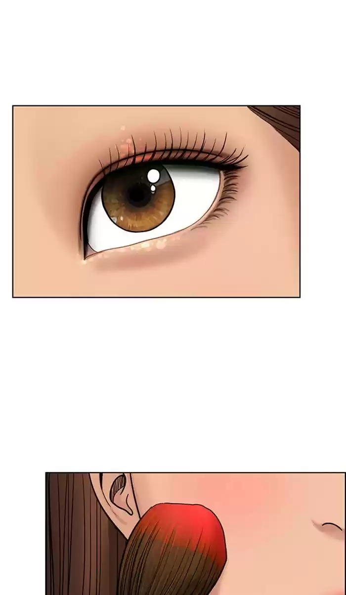 Descent Of A Goddess Chapter 148