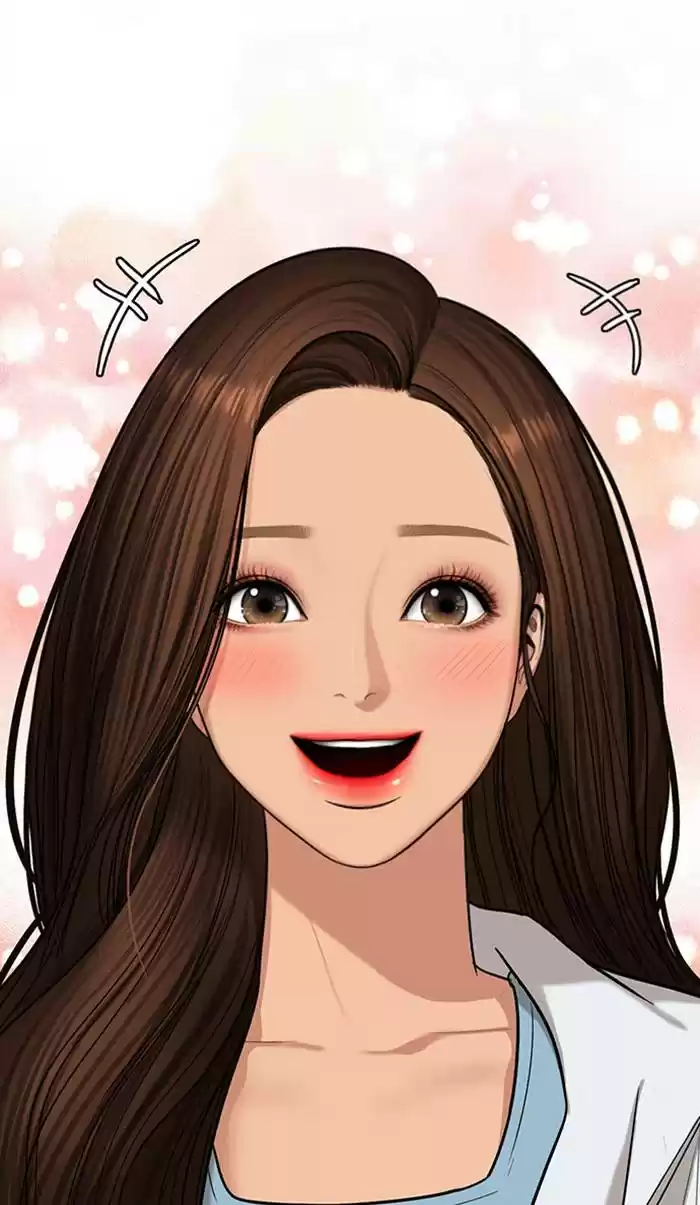 Descent Of A Goddess Chapter 148