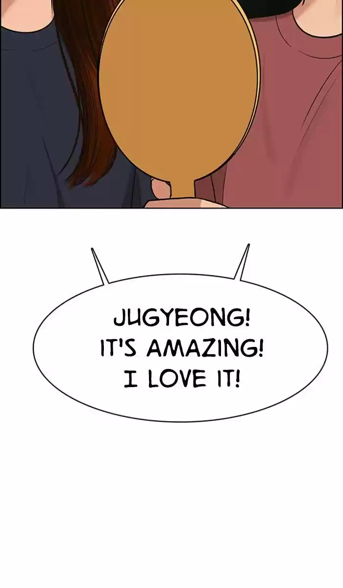 Descent Of A Goddess Chapter 149