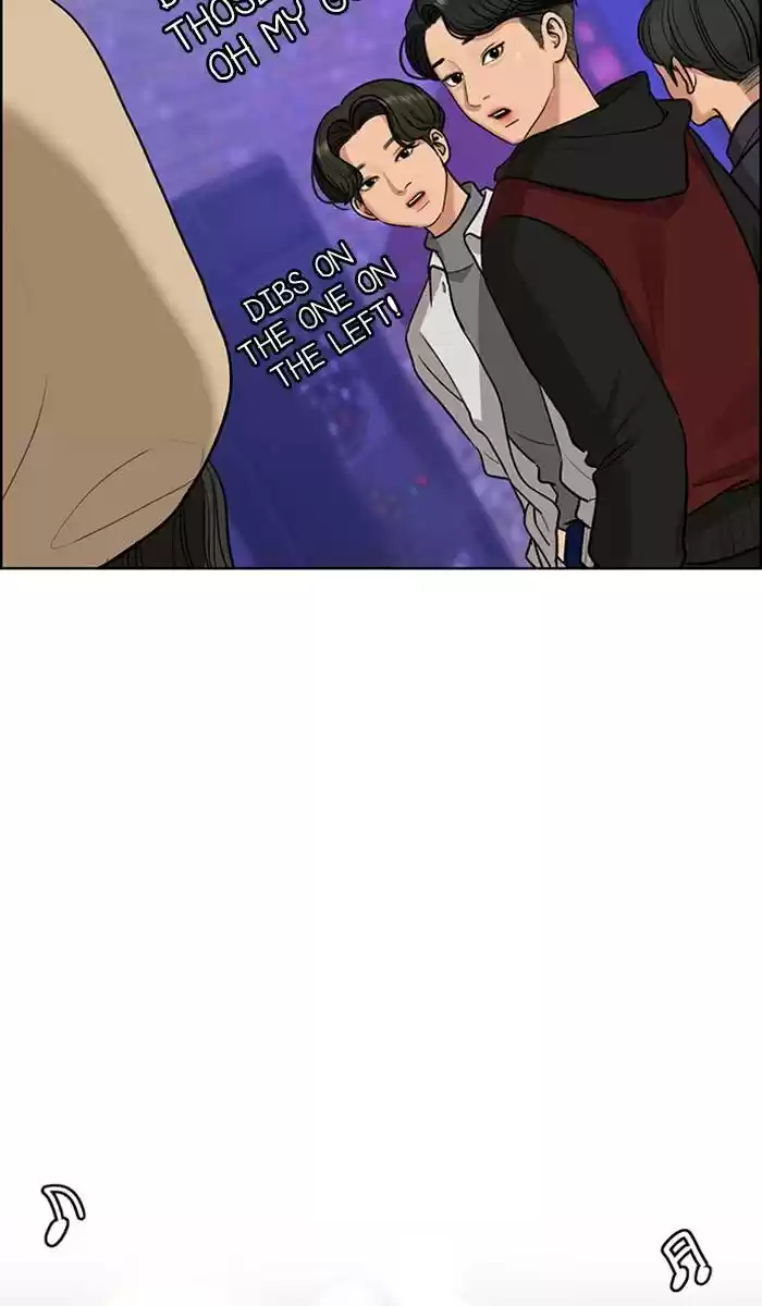 Descent Of A Goddess Chapter 149