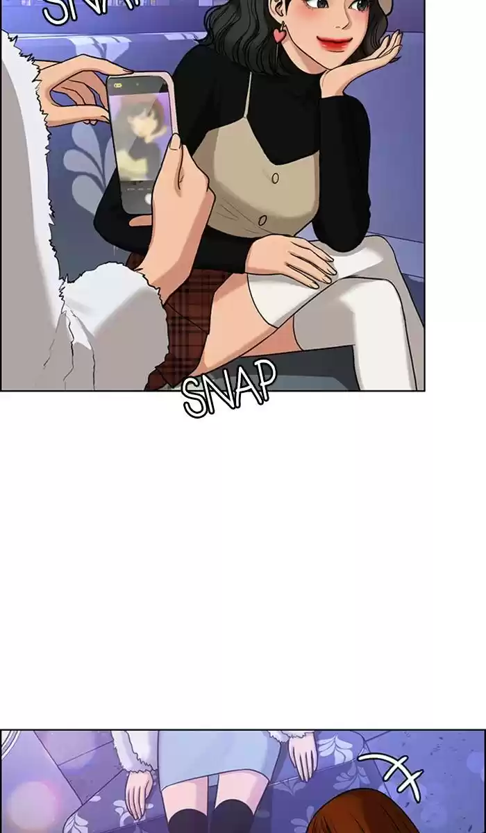 Descent Of A Goddess Chapter 149