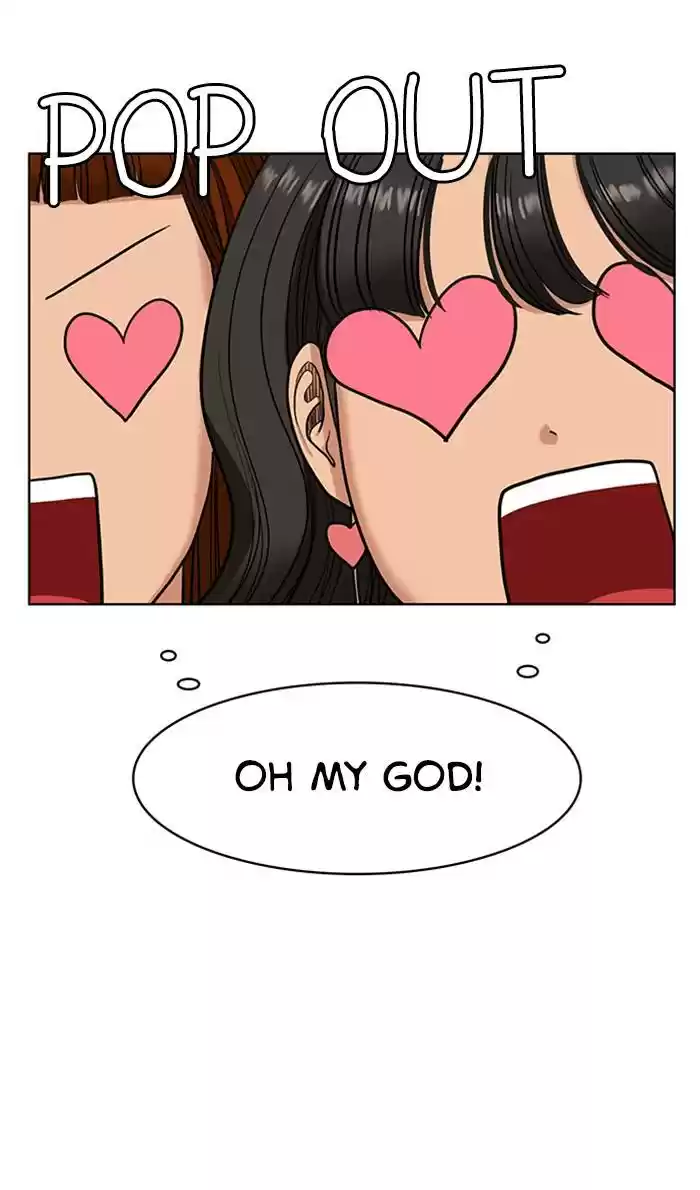 Descent Of A Goddess Chapter 149