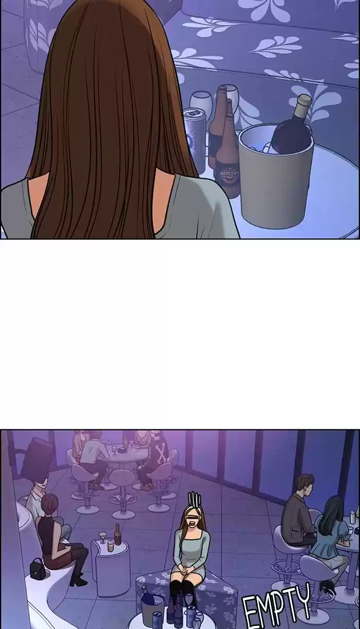 Descent Of A Goddess Chapter 149