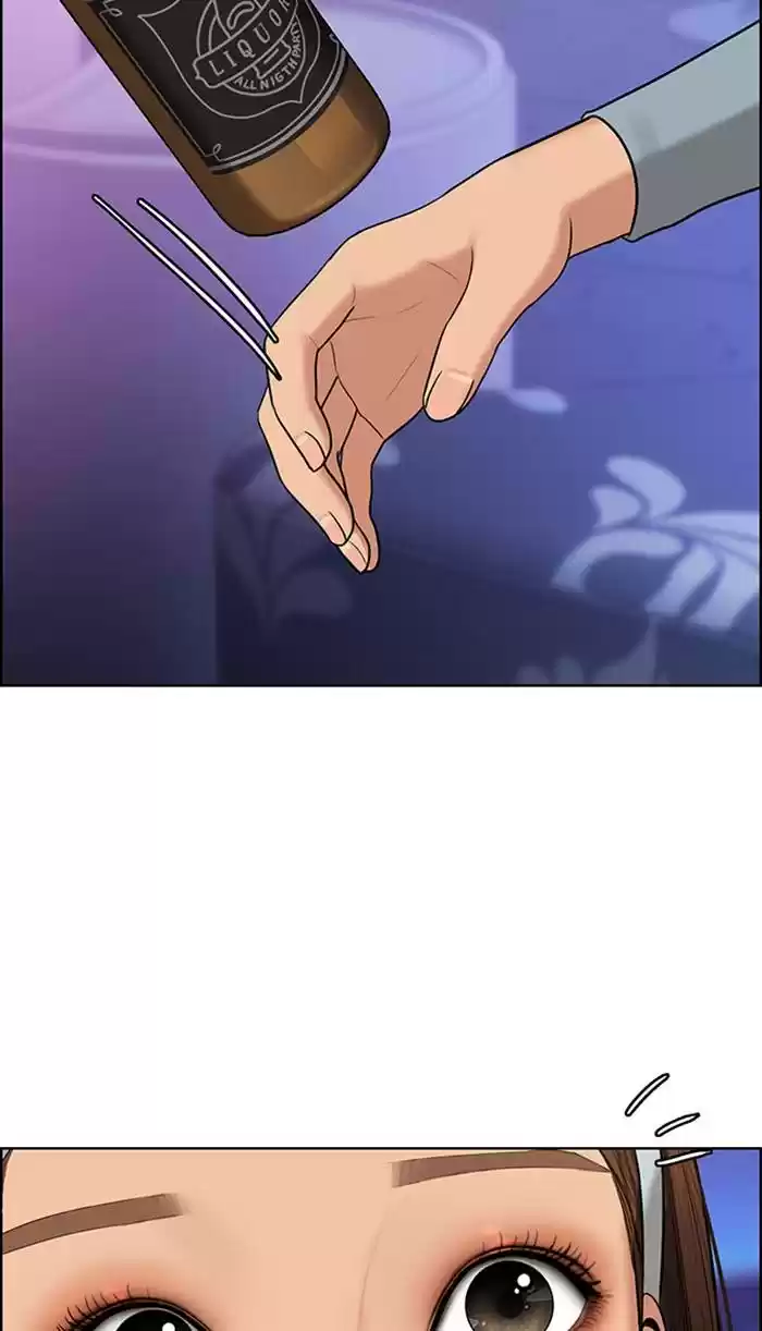 Descent Of A Goddess Chapter 149