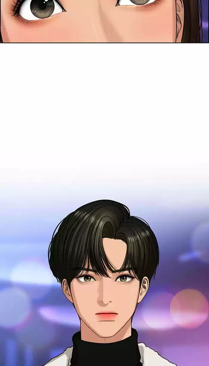 Descent Of A Goddess Chapter 149