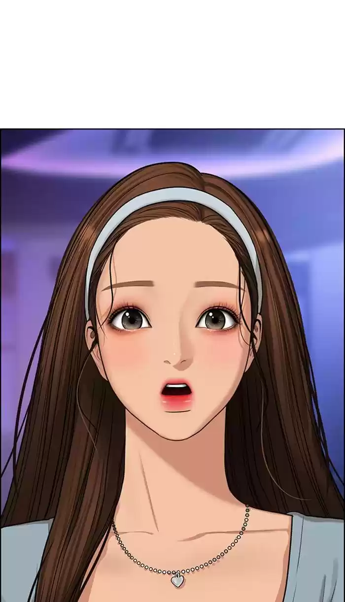 Descent Of A Goddess Chapter 149