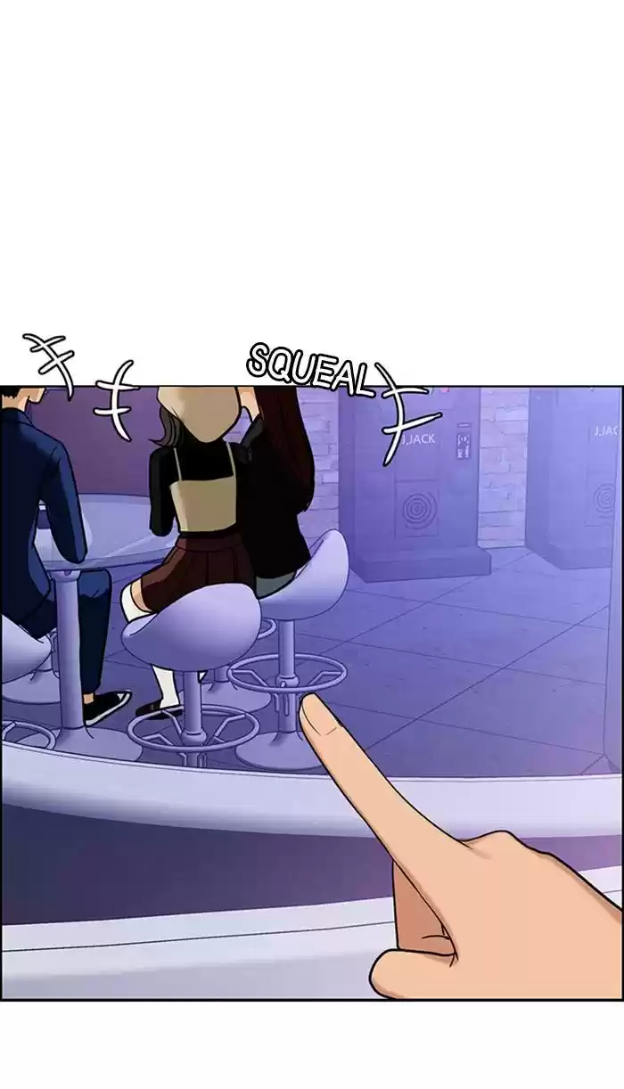 Descent Of A Goddess Chapter 149