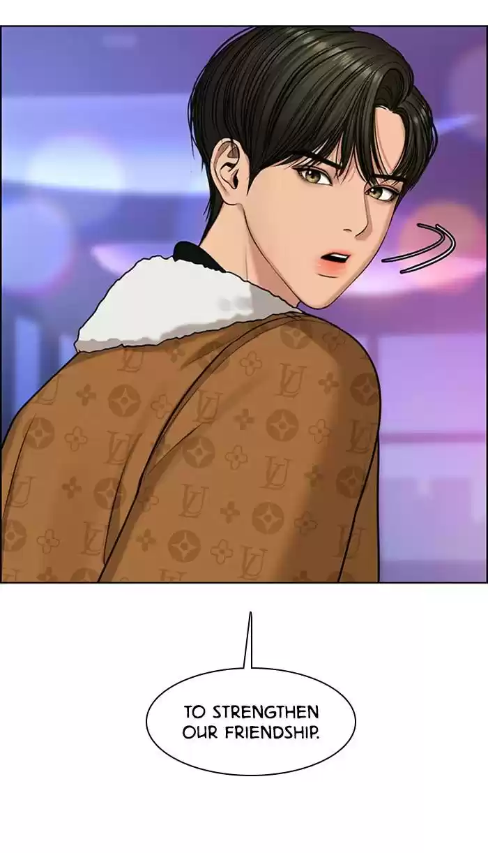 Descent Of A Goddess Chapter 149