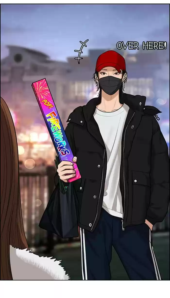 Descent Of A Goddess Chapter 149