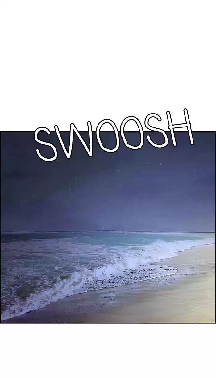 Descent Of A Goddess Chapter 149