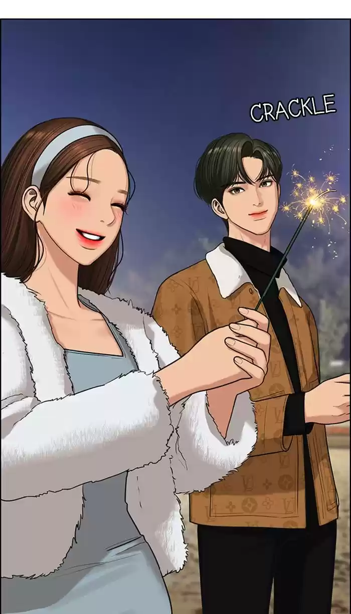 Descent Of A Goddess Chapter 149