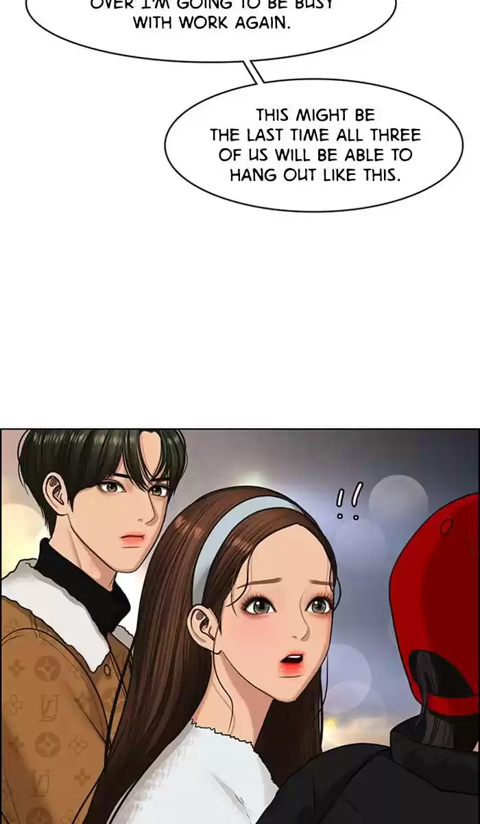 Descent Of A Goddess Chapter 149