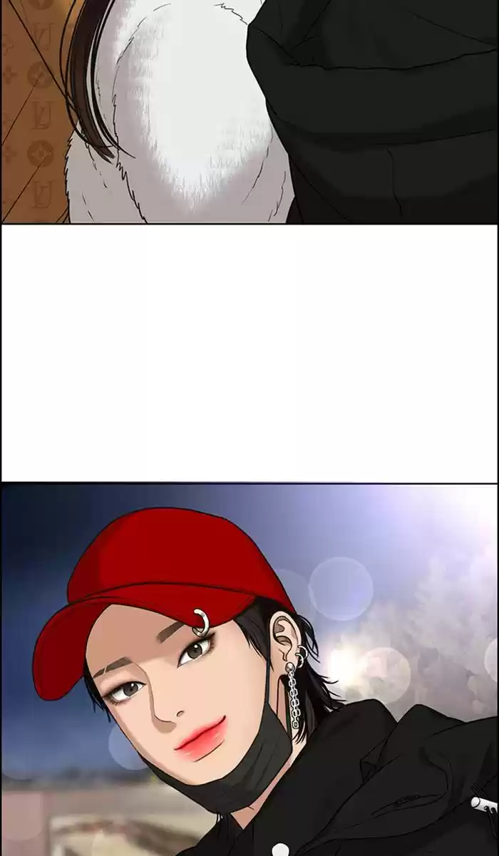 Descent Of A Goddess Chapter 149