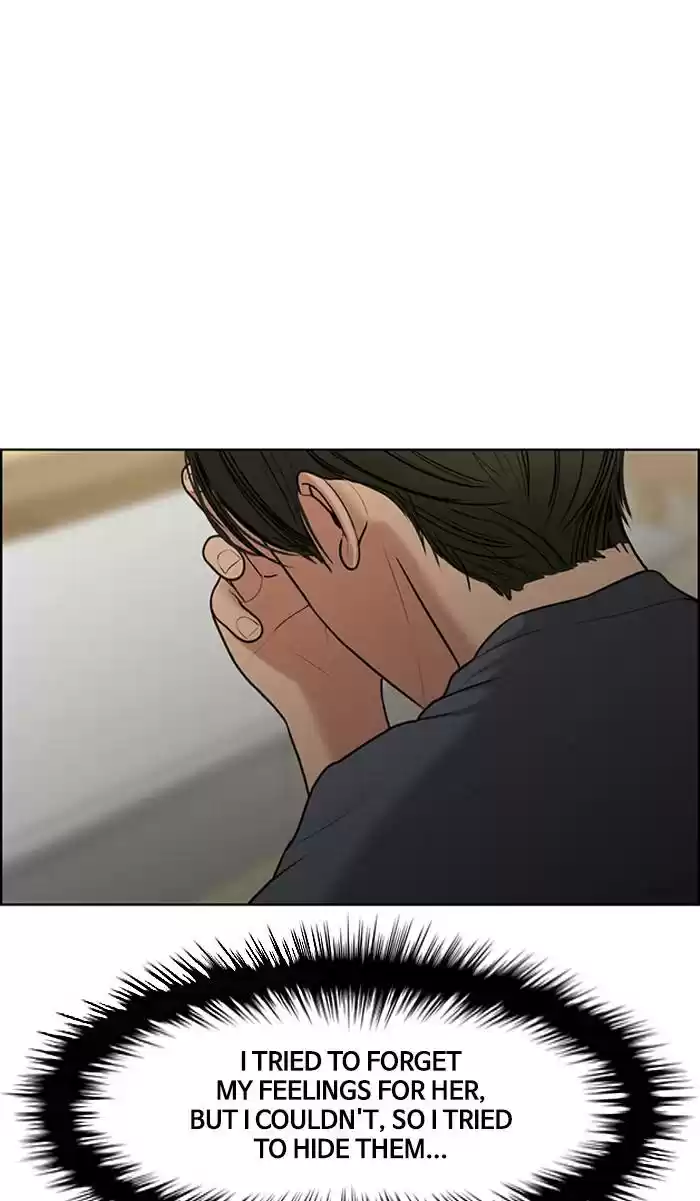 Descent Of A Goddess Chapter 149