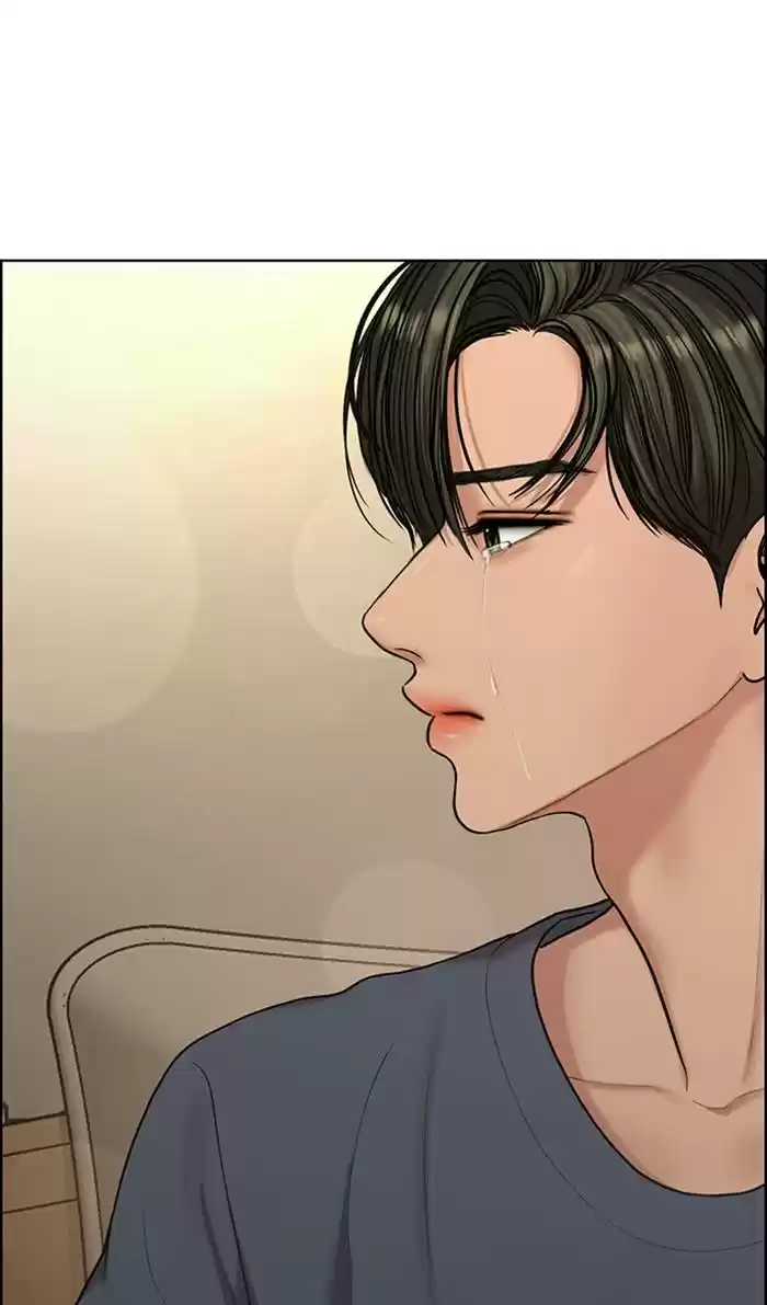 Descent Of A Goddess Chapter 149