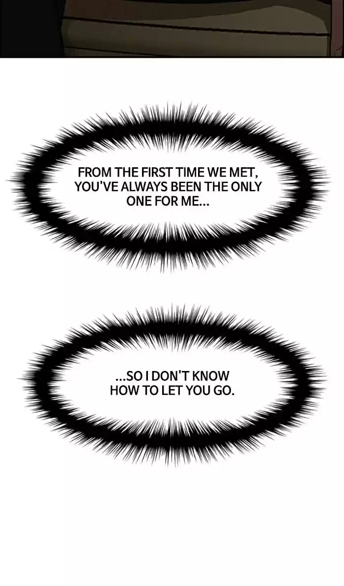 Descent Of A Goddess Chapter 149