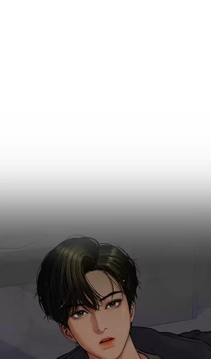 Descent Of A Goddess Chapter 149