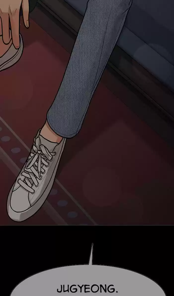 Descent Of A Goddess Chapter 149