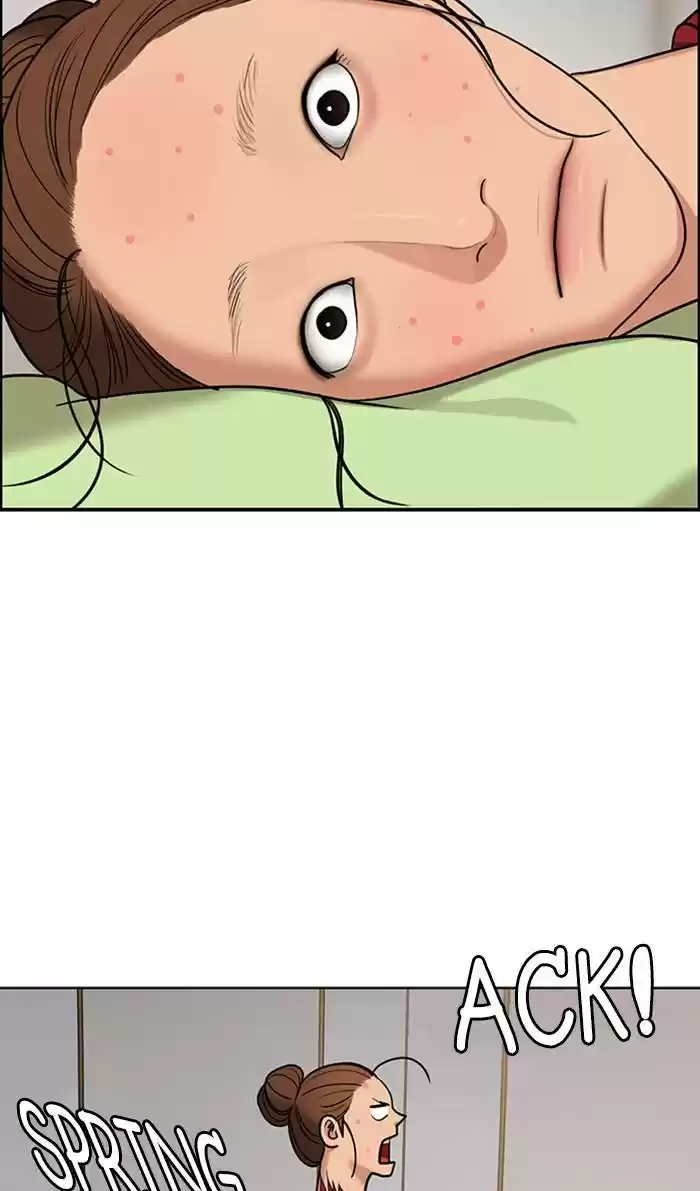 Descent Of A Goddess Chapter 149