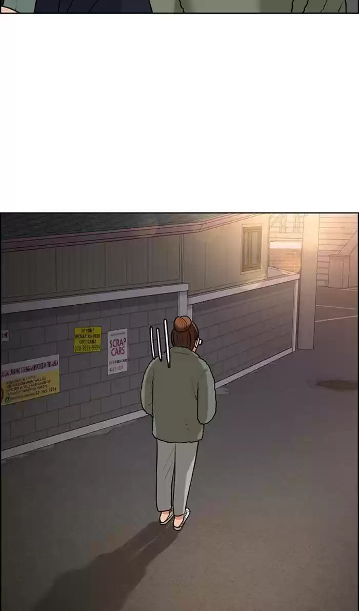 Descent Of A Goddess Chapter 149