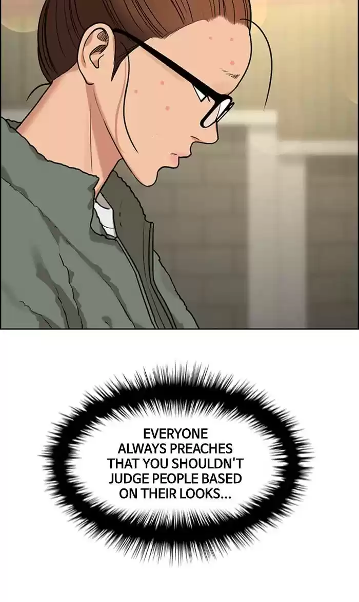 Descent Of A Goddess Chapter 149