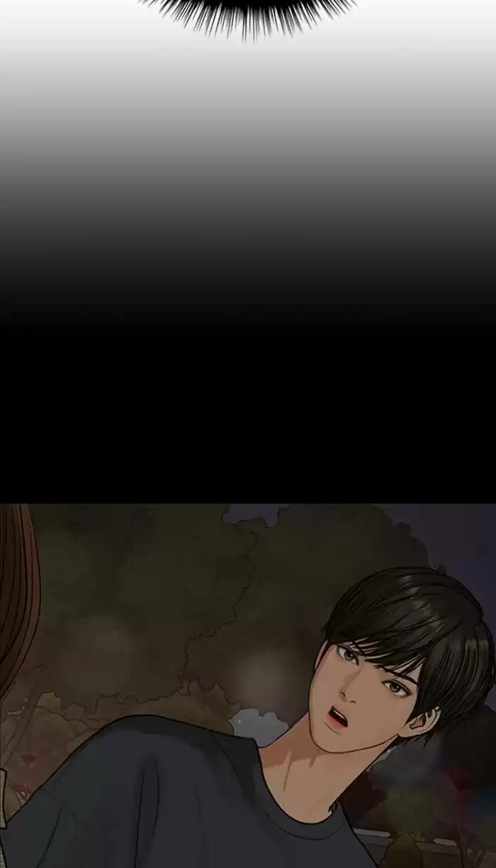 Descent Of A Goddess Chapter 149