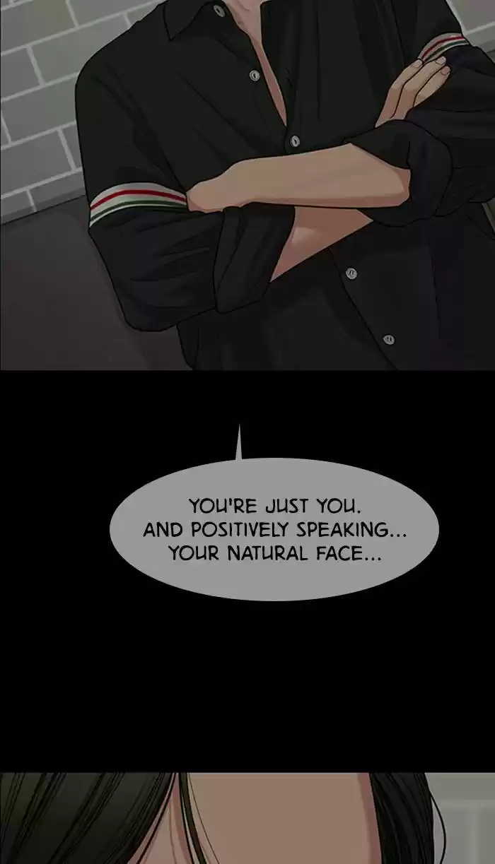 Descent Of A Goddess Chapter 149