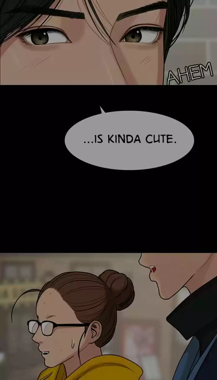 Descent Of A Goddess Chapter 149