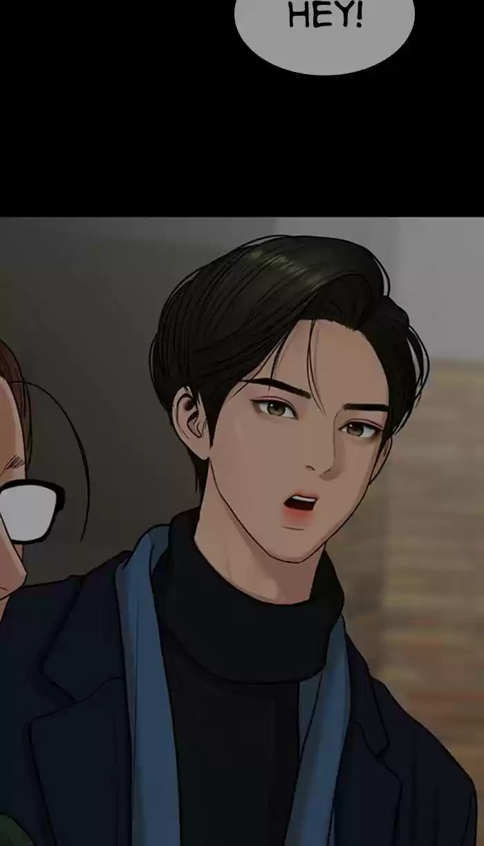 Descent Of A Goddess Chapter 149