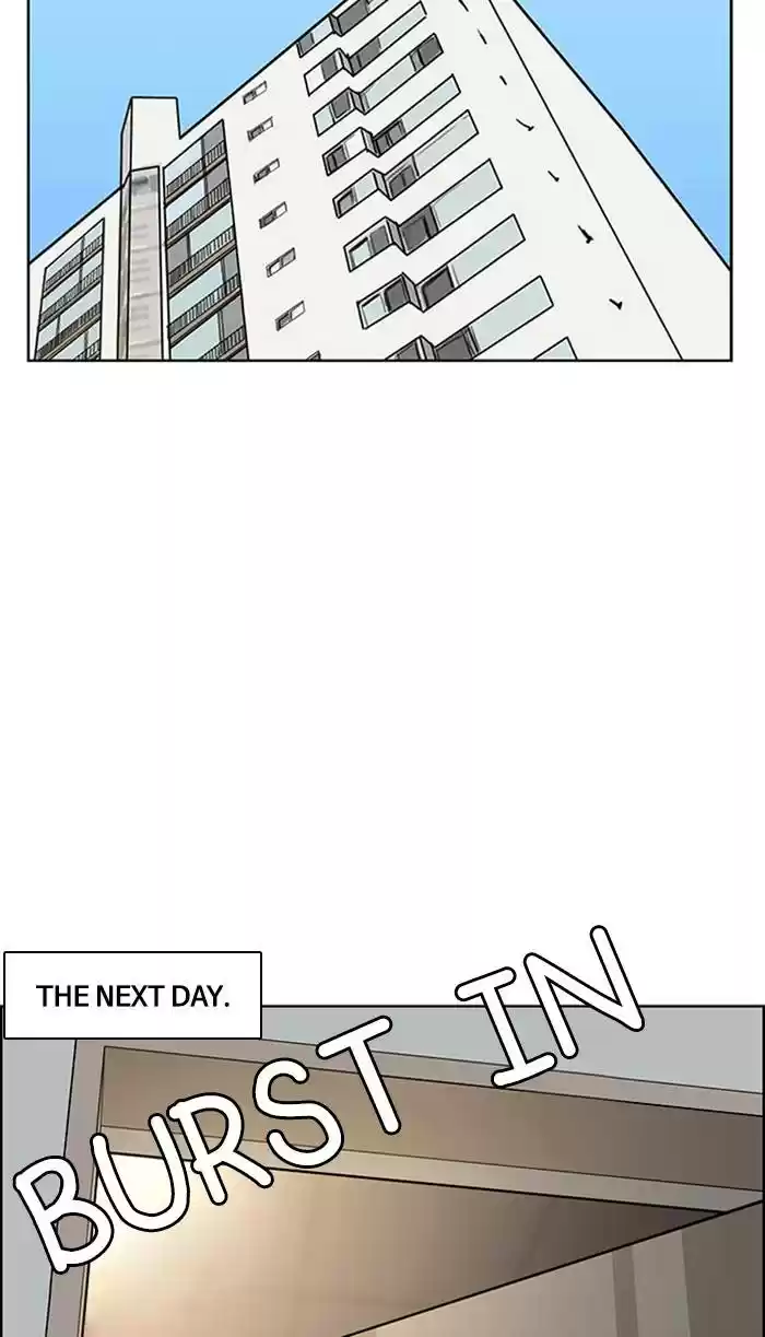 Descent Of A Goddess Chapter 149