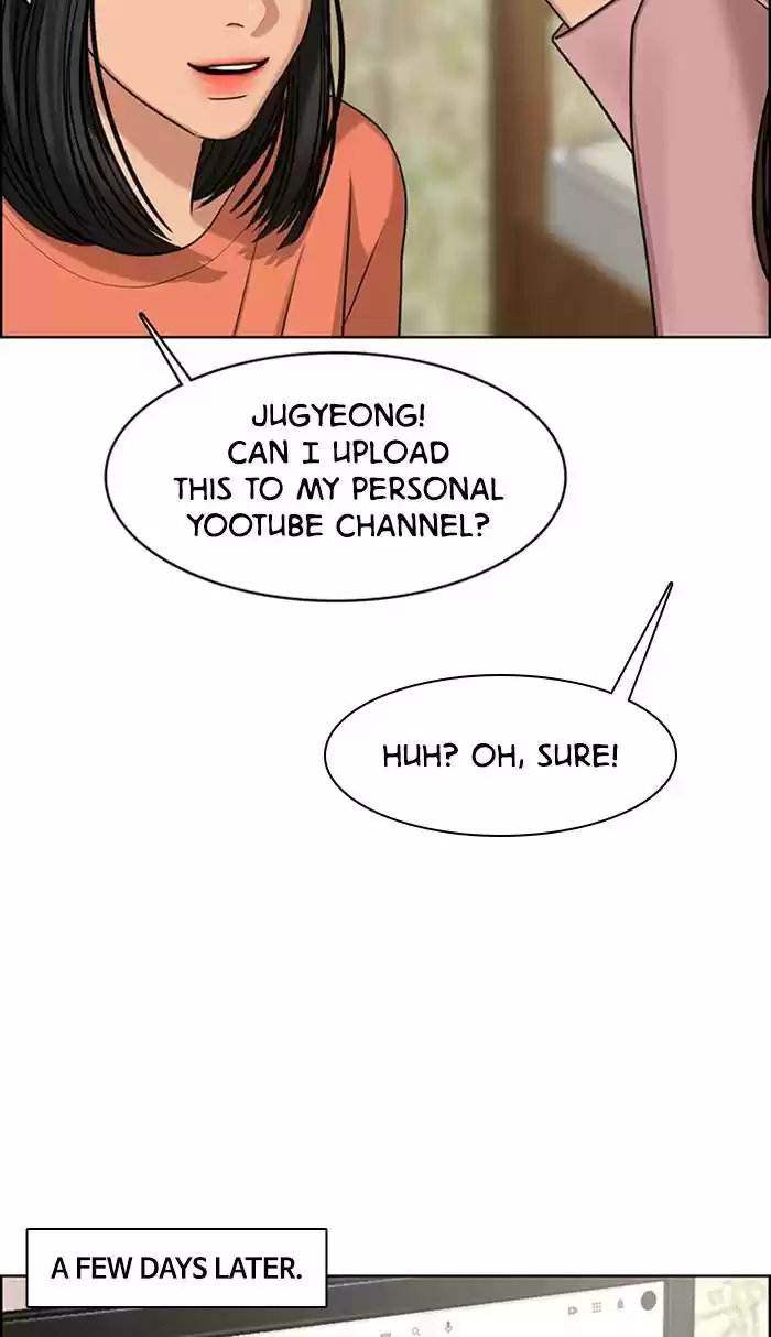 Descent Of A Goddess Chapter 149