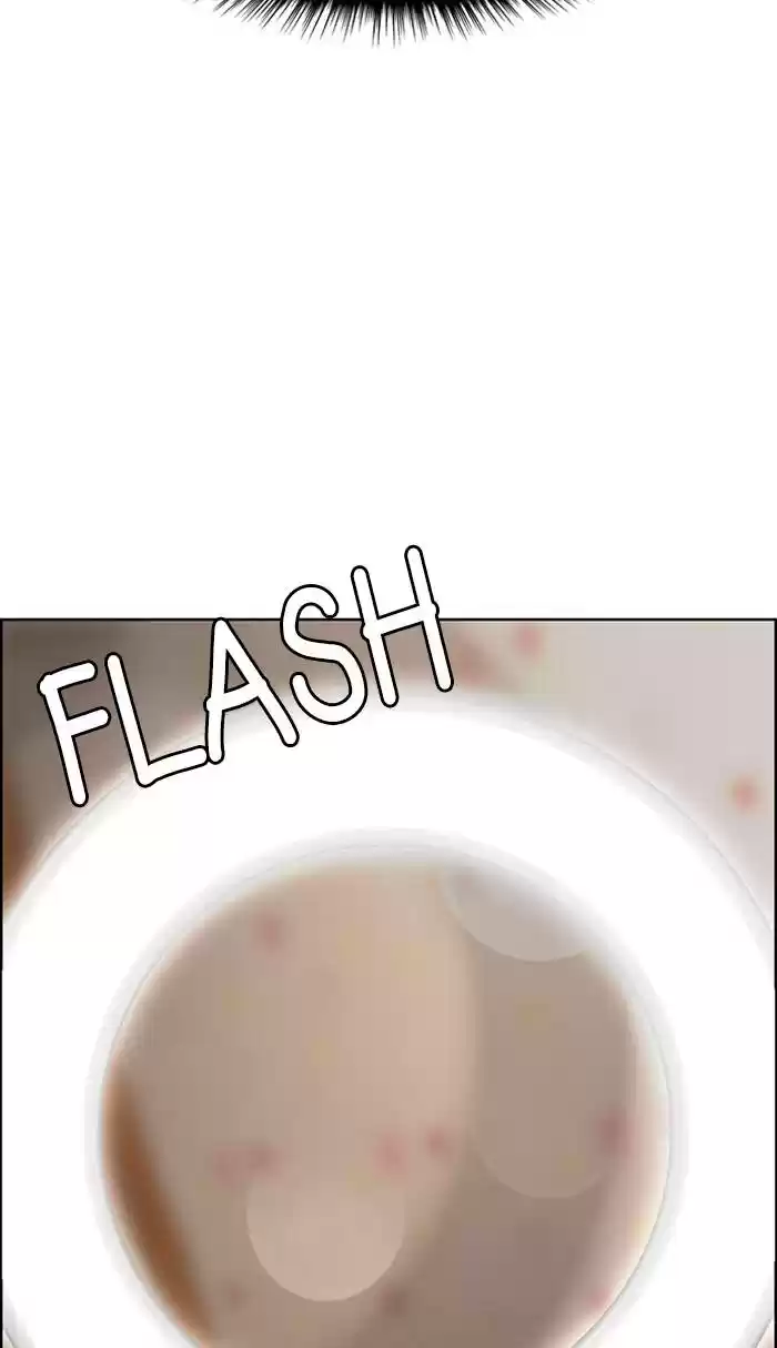 Descent Of A Goddess Chapter 149