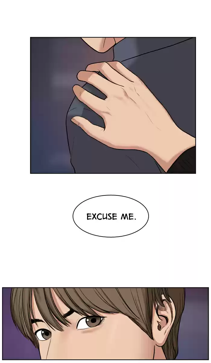 Descent Of A Goddess Chapter 15