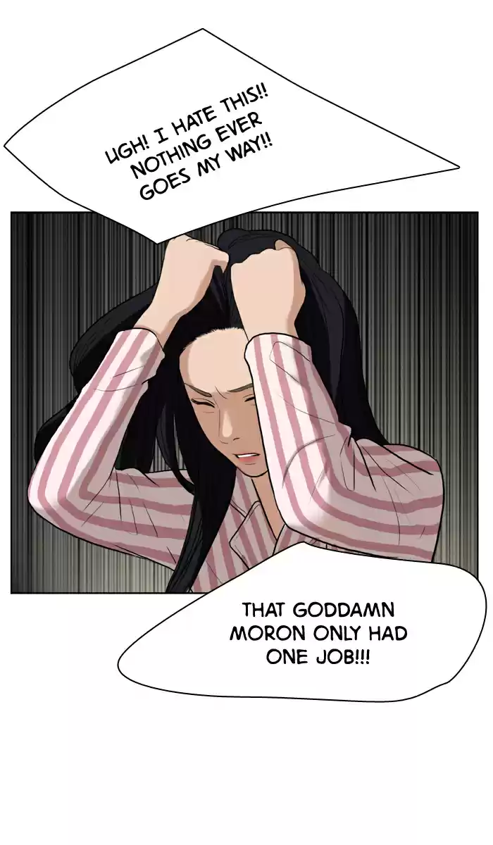 Descent Of A Goddess Chapter 15