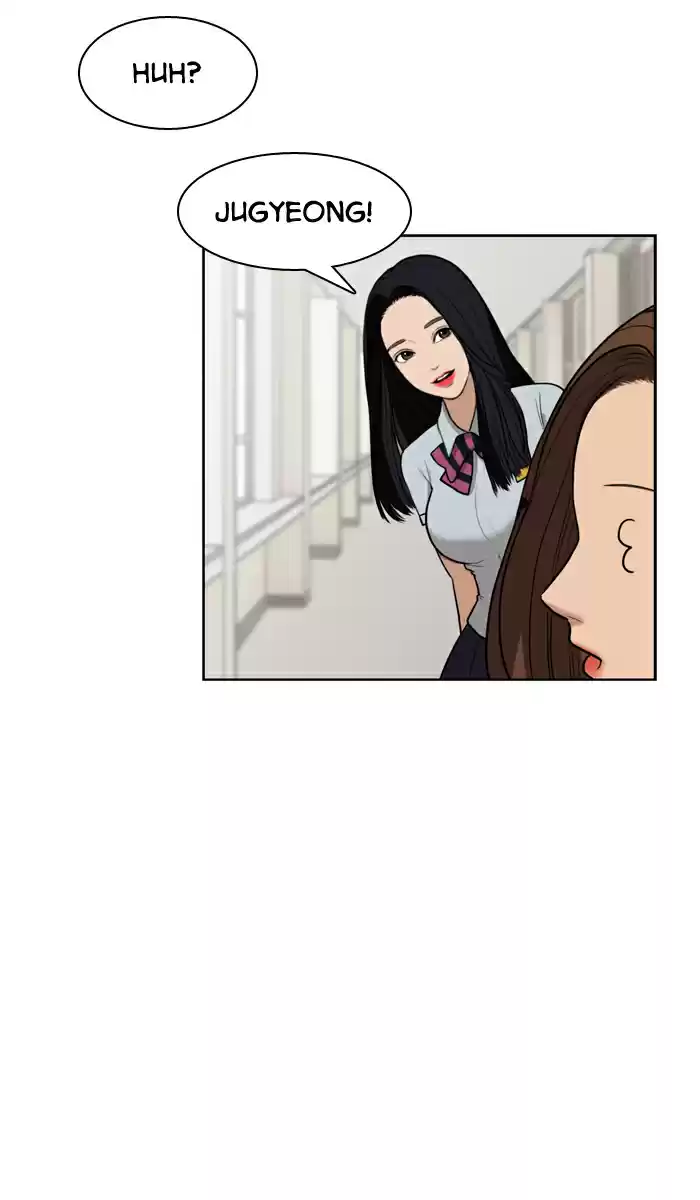 Descent Of A Goddess Chapter 15