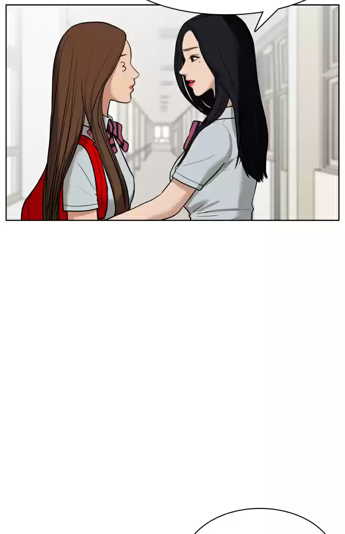 Descent Of A Goddess Chapter 15