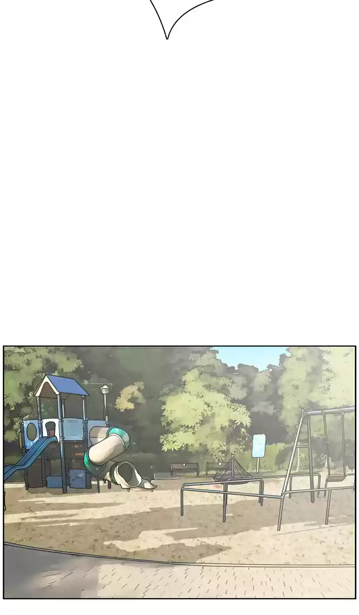 Descent Of A Goddess Chapter 15