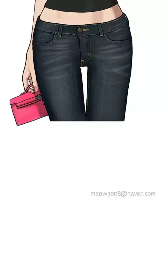 Descent Of A Goddess Chapter 15