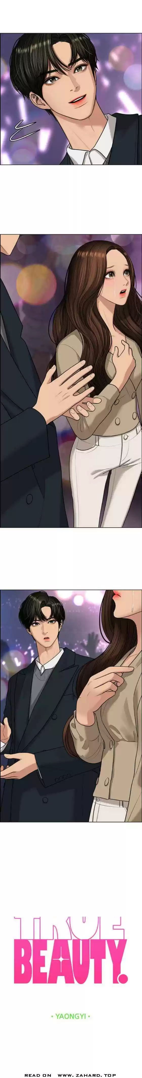 Descent Of A Goddess Chapter 151