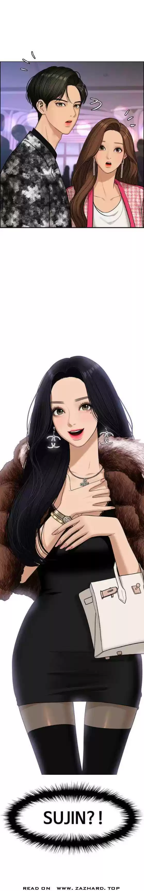 Descent Of A Goddess Chapter 152