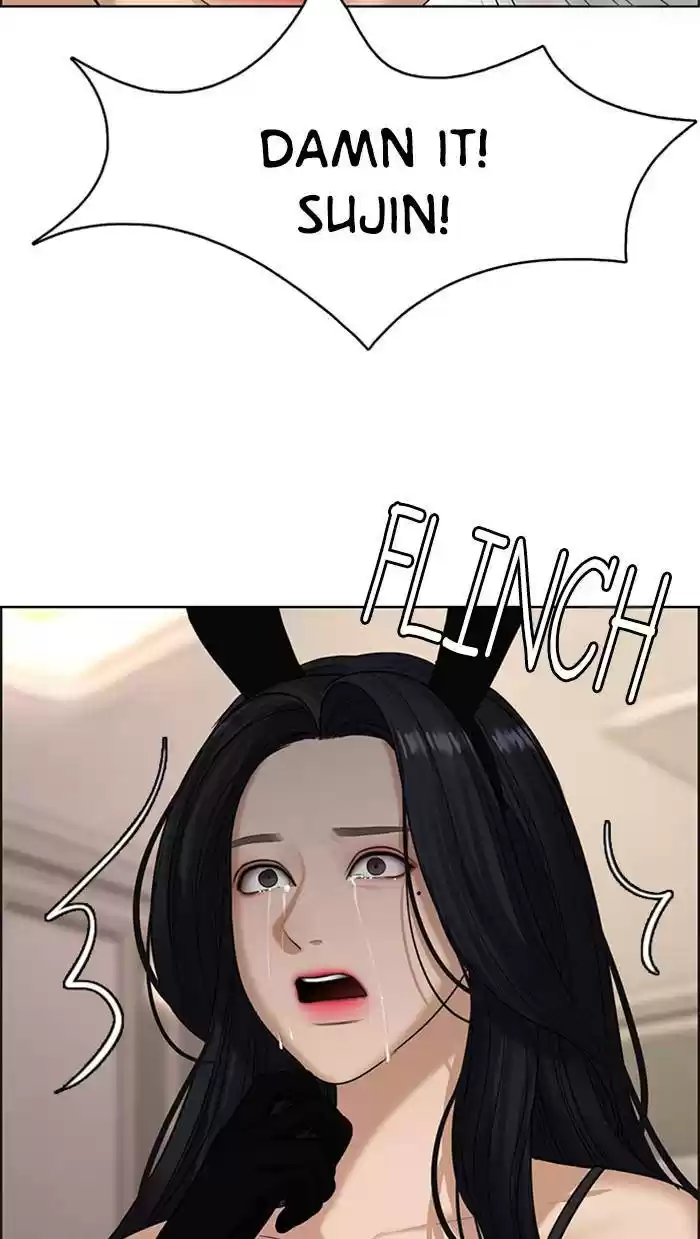 Descent Of A Goddess Chapter 157