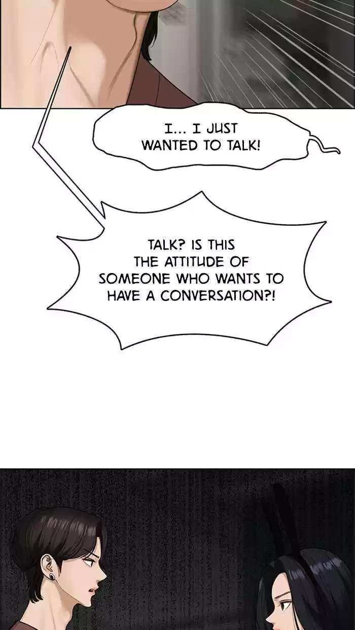 Descent Of A Goddess Chapter 157