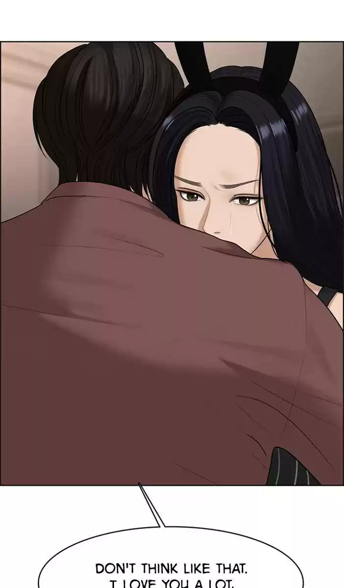 Descent Of A Goddess Chapter 157