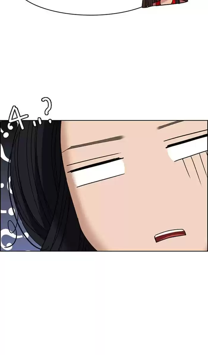 Descent Of A Goddess Chapter 157