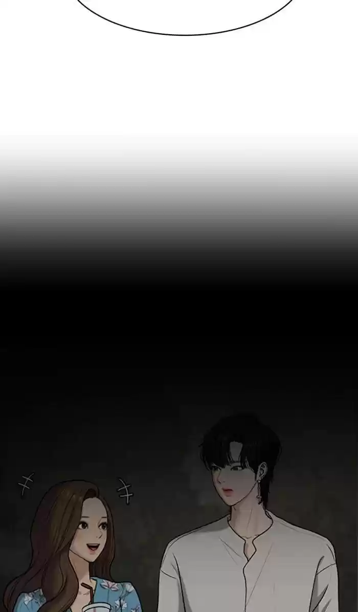 Descent Of A Goddess Chapter 157