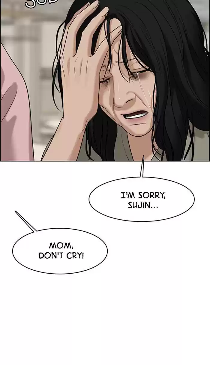 Descent Of A Goddess Chapter 157