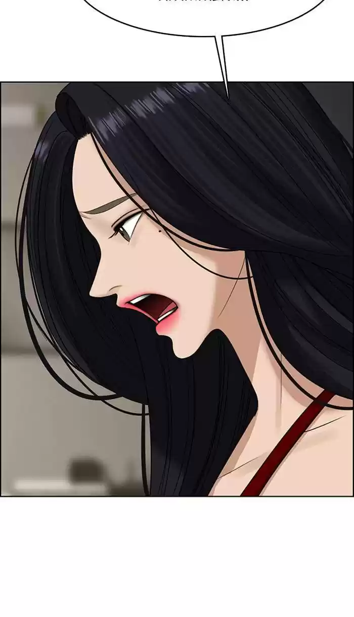 Descent Of A Goddess Chapter 157