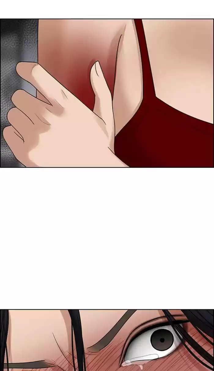 Descent Of A Goddess Chapter 157